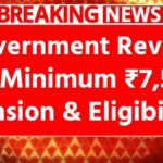 2026 EPS 95 Pension Update